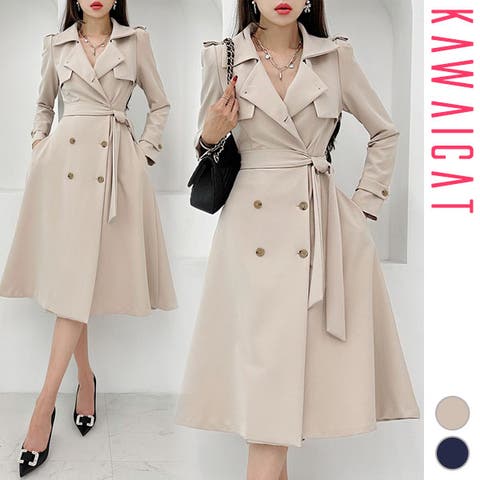 KawaiCat | KW000020250