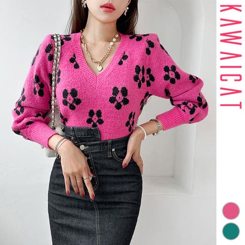 KawaiCat | KW000020261