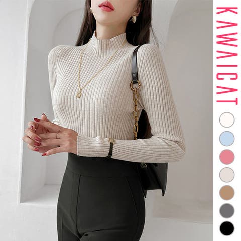 KawaiCat | KW000020302