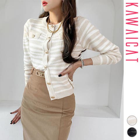 KawaiCat | KW000020333