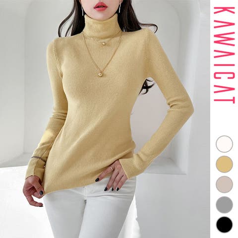KawaiCat | KW000020369