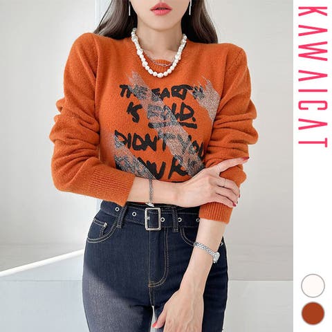 KawaiCat | KW000020429
