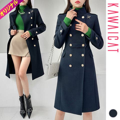 KawaiCat | KW000020441