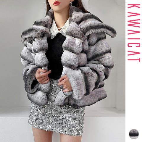 KawaiCat | KW000020489