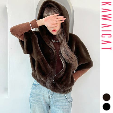 KawaiCat | KW000020499