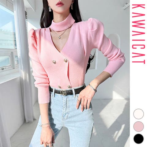 KawaiCat | KW000020714