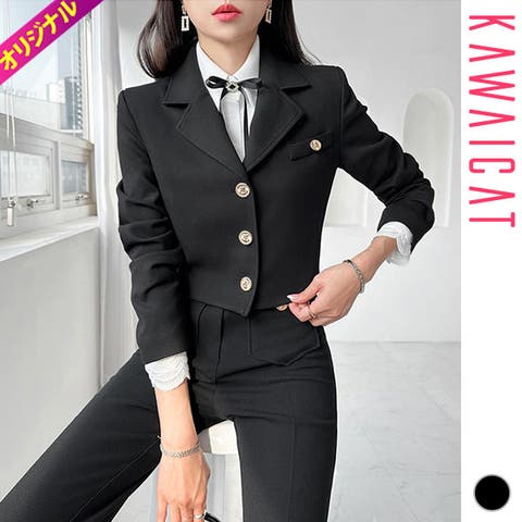 KawaiCat | KW000020718