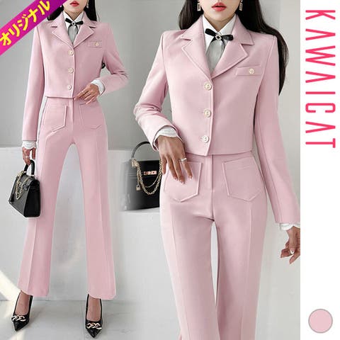 KawaiCat | KW000020719