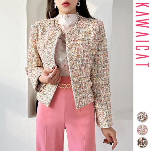 KawaiCat | KW000020750