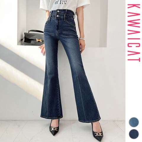 KawaiCat | KW000020768