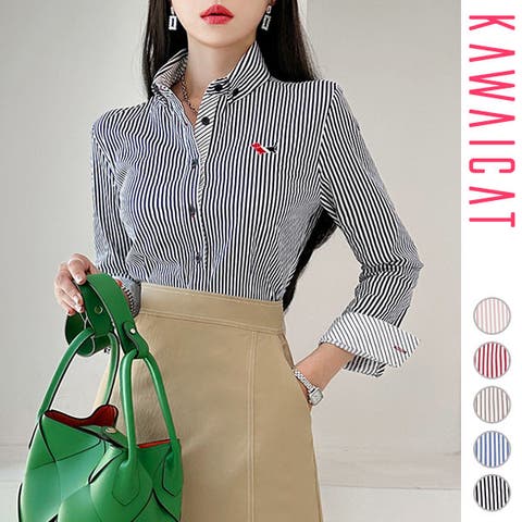 KawaiCat | KW000020847
