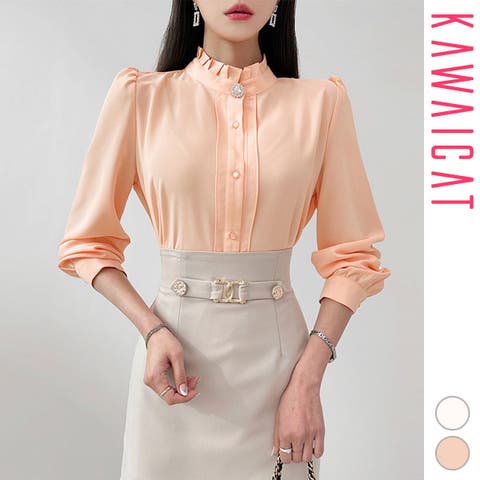KawaiCat | KW000020861