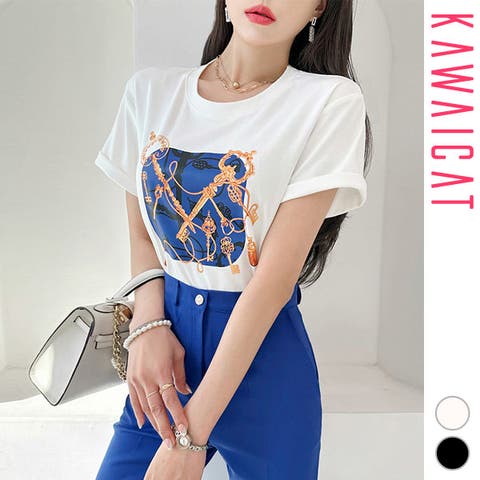 KawaiCat | KW000020863