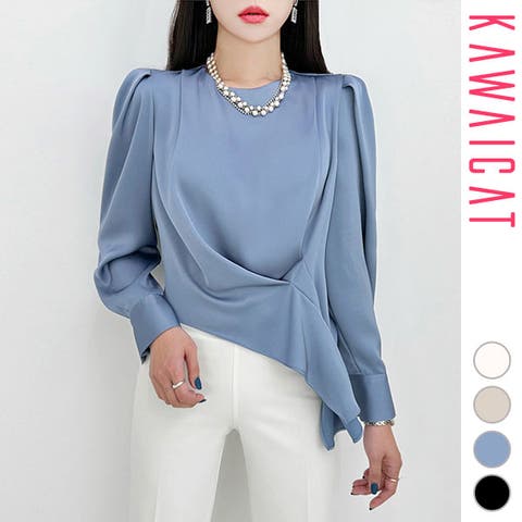 KawaiCat | KW000020873