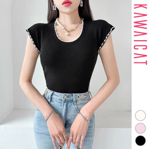 KawaiCat | KW000020922