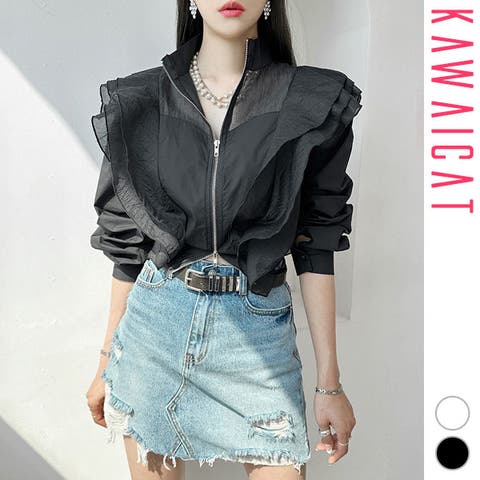 KawaiCat | KW000020981