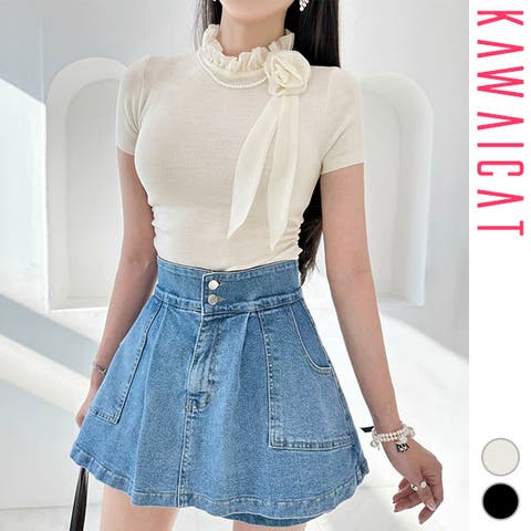KawaiCat | KW000020995