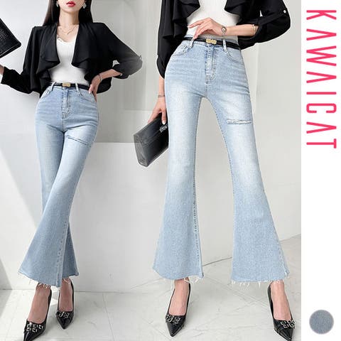 KawaiCat | KW000021000