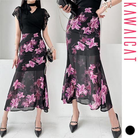 KawaiCat | KW000021009