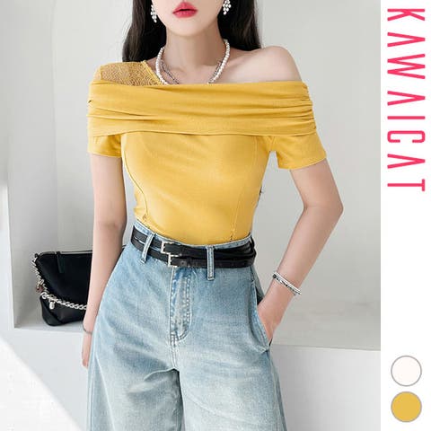 KawaiCat | KW000021065