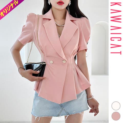 KawaiCat | KW000021071
