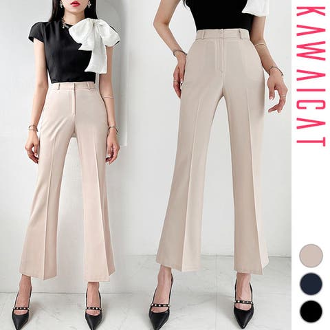 KawaiCat | KW000021117