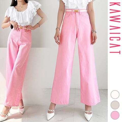 KawaiCat | KW000021143