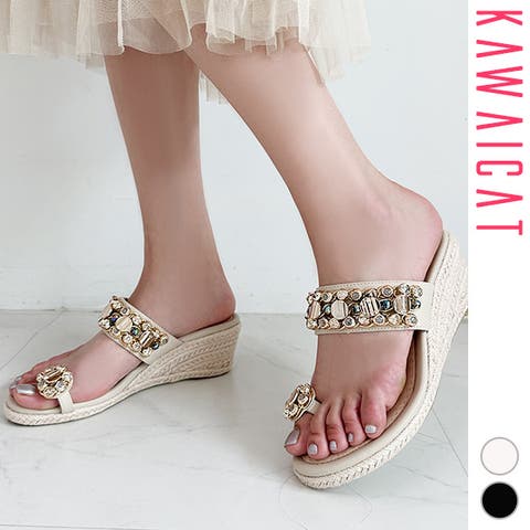 KawaiCat | KW000021267