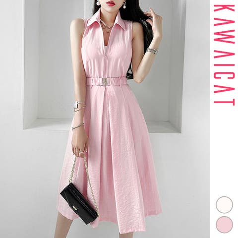 KawaiCat | KW000021275