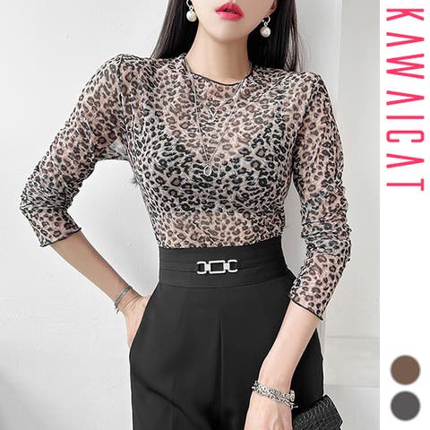 KawaiCat | KW000021420