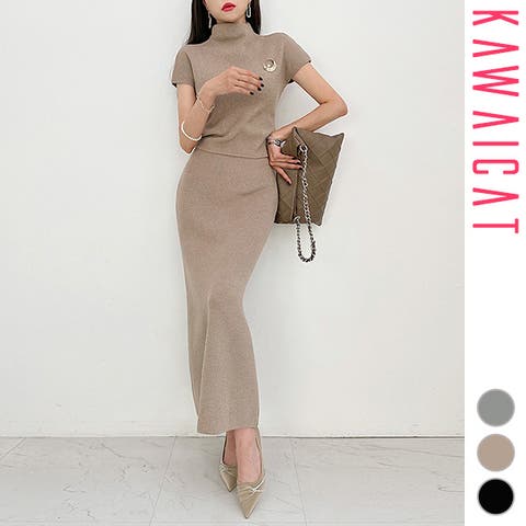 KawaiCat | KW000021503