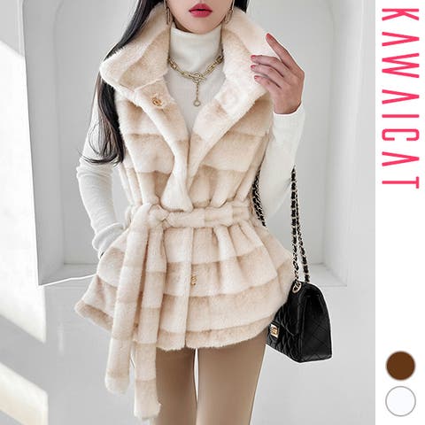 KawaiCat | KW000021559