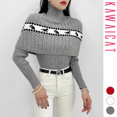 KawaiCat | KW000021567