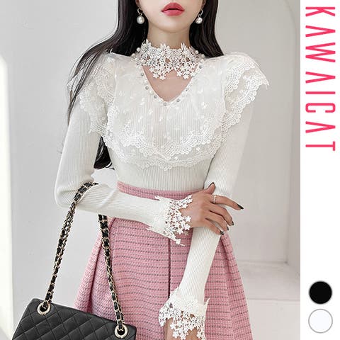 KawaiCat | KW000021624