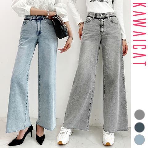KawaiCat | KW000021665