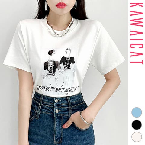 KawaiCat | KW000021671