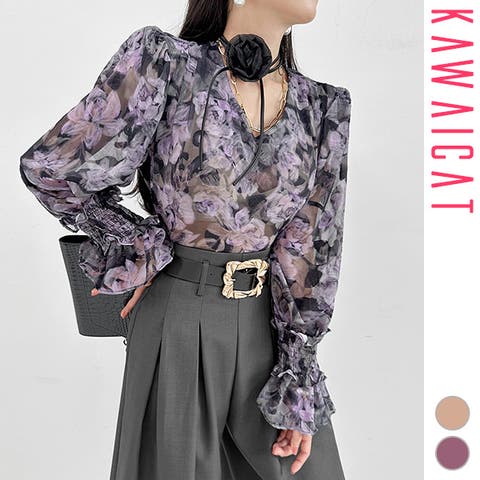 KawaiCat | KW000021687