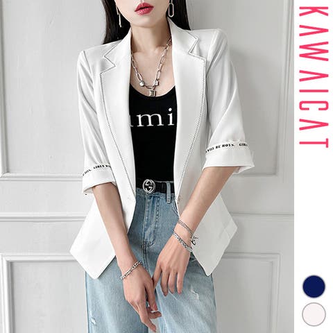 KawaiCat | KW000021711