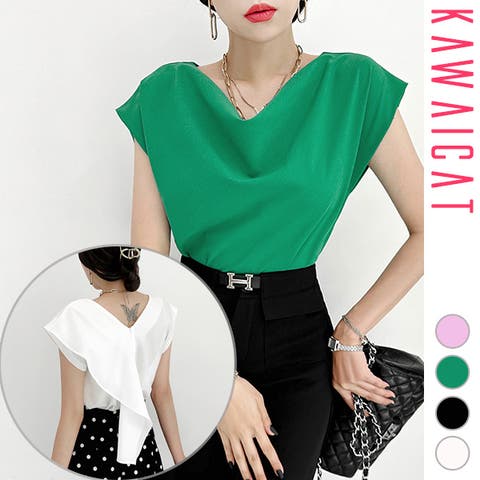 KawaiCat | KW000021729