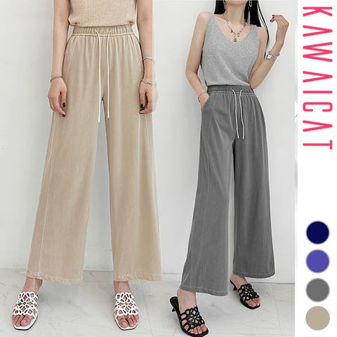 KawaiCat | KW000021735