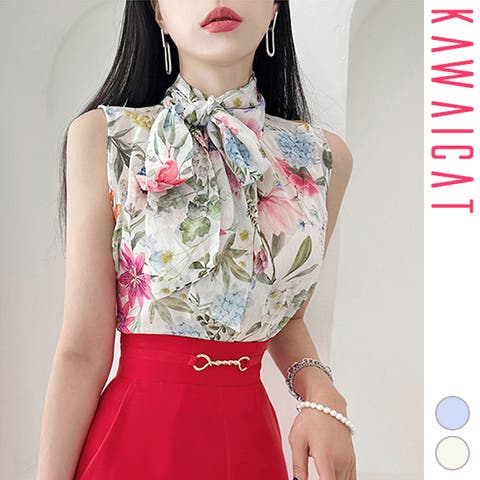 KawaiCat | KW000021752