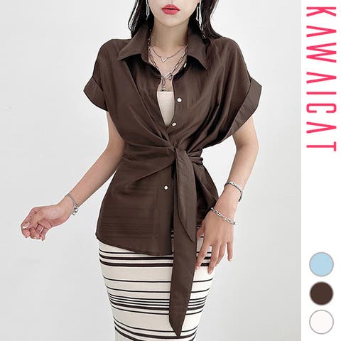 KawaiCat | KW000021756