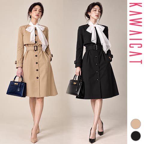 KawaiCat | KW000021780