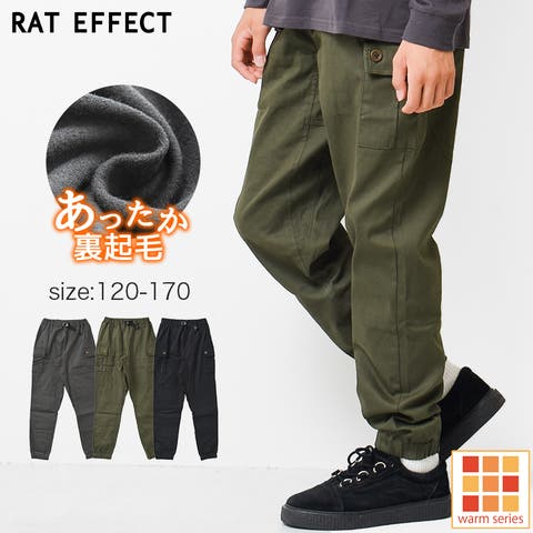 子ども服 SHUSHU | SHUK0001538