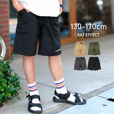子供服男児　150〜Ｓサイズまとめ売り セール(赤ちゃん服・子供服)｜子供服・ベビー服の通販 chil2