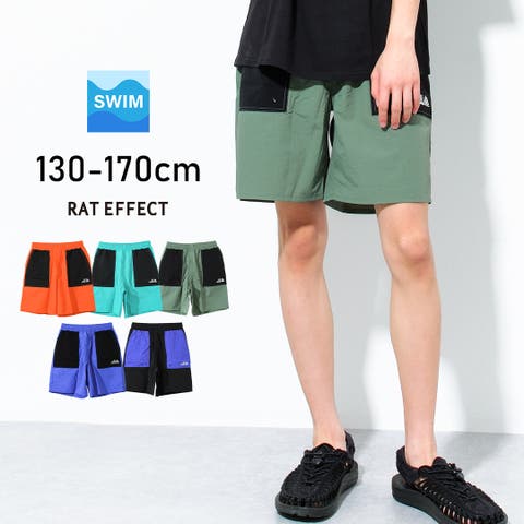 子ども服 SHUSHU（コドモフク） | ベイカースイムショートパンツ 水着 ビーチパンツ ハーフパンツ サーフパンツ 海 プール キャンプ 子供服 男の子 小学生 中学生 ファッション キッズ ジュニア 130cm 140cm 150cm 160cm 170cm ビーチグッズ