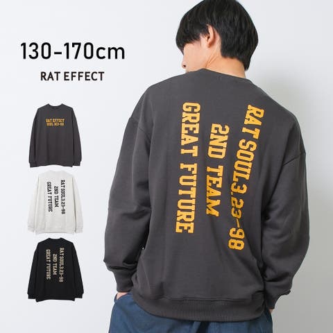 140男の子 (キッズ) - ファッション通販SHOPLIST(ショップリスト) 140男の子 (キッズ) - ファッション通販SHOPLIST(ショップリスト)