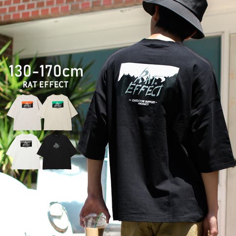 子ども服 SHUSHU（コドモフク） | Moutain スーパーBIG Tシャツ トップス 半袖 ゆったり 子供服 男の子 小学生 中学生 ファッション キッズ ジュニア 韓国 大人っぽい ダンス 130cm 140cm 150cm 160cm 170cm