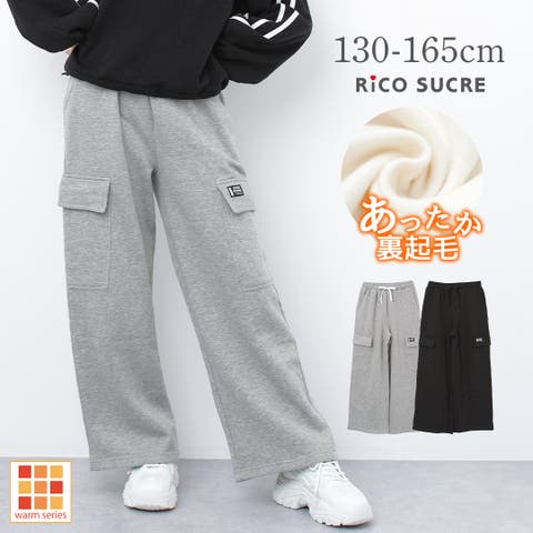 子ども服 SHUSHU | SHUK0001655