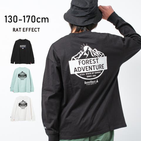 子ども服 SHUSHU（コドモフク） | FOREST ADVENTUREロングTシャツ トップス ロンT 長袖 ゆったり 子供服 男の子 小学生 中学生 ファッション キッズ ジュニア 韓国 大人っぽい ダンス 130cm 140cm 150cm 160cm 170cm